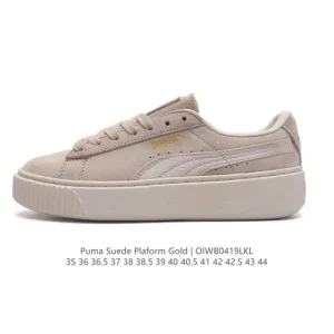 PUMA Suede Platform Gold Women's Retro Sneakers