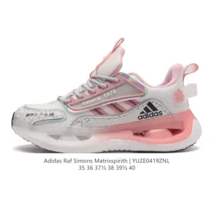 Adidas Raf Simons Matrix Spirit Women's Shoes