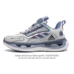 Adidas Raf Simons Matrix Spirit Sneakers