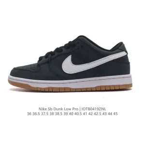Nike SB Dunk Low Pro ISO - Men's and Women's Skateboarding Shoes