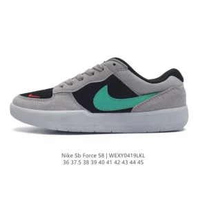 Nike SB Force 58 Skateboarding Shoes - Men's and Women's