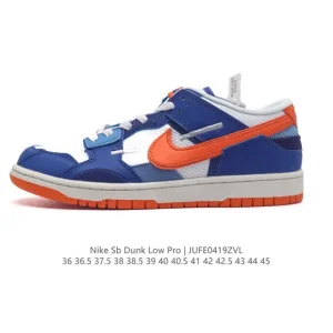Nike SB Dunk Low Pro DV0834-100 Skateboarding Shoes