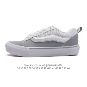 Vans Knu Skool VR3 LX Bread Shoe - Bulky Vintage Suede