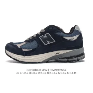 New Balance 2002R Classic Running Shoe