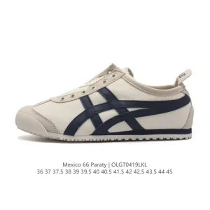 ASICS Onitsuka Tiger Mexico 66 Classic Vintage Canvas Sneakers