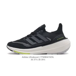 Adidas Ultra Boost Light 10th Anniversary Cushioned Running Shoes