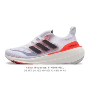 Adidas Ultra Boost Light 10th Anniversary Ultra Light Boost Running Shoes