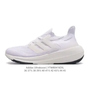 Adidas Ultra Boost Light 10th Anniversary Cushioning Running Shoes