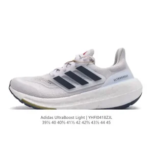 Adidas Ultraboost Light Running Shoe 10th Anniversary Edition