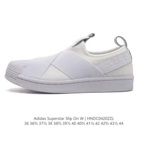 Adidas Superstar Slip-On White Mountain Collaboration FW7052