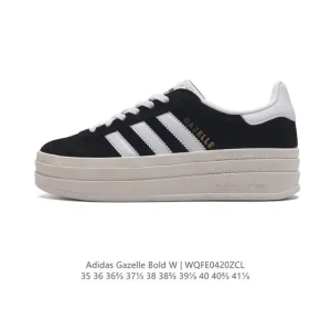 Adidas Gazelle Bold Women's Retro Thick Sole Sneakers