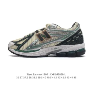 New Balance 1906R Vintage Running Sneakers