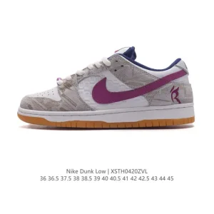 Nike SB Dunk Low Pro Fz5251-001 Unisex Skateboarding Shoes