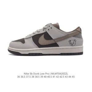 Nike SB Dunk Low Pro Vintage Skate Shoes