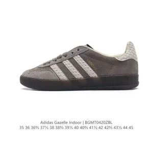 Adidas Originals Gazelle Indoor Retro Sneakers