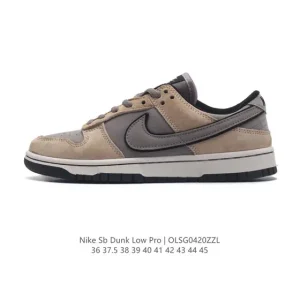 Nike Dunk Low Retro Basketball Skateboarding Shoes with Double Laces