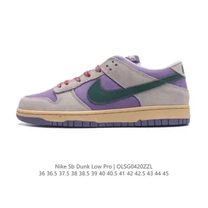 Nike Dunk Low Retro Basketball Skateboarding Shoes with Natural Leather
