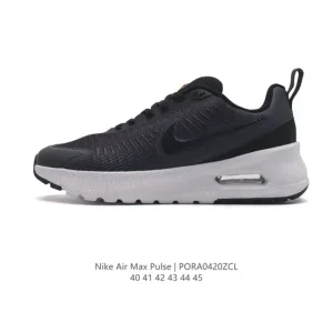 Nike Air Max Pulse - Technology Inspired Sportswear