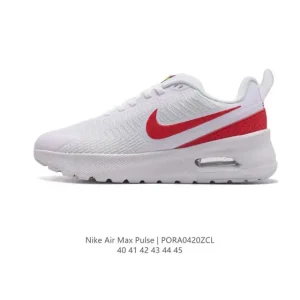 Nike Air Max Pulse Technology Sneakers