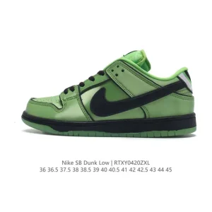 Nike SB Dunk Low Pro Vintage Skate Shoes