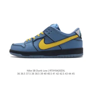 Nike SB Dunk Low Pro Fz8320-400 Skate Shoes