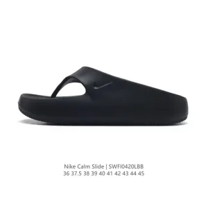 Nike Calm Slide Sandal for Men and Women, Comfortable Thick Sole Slide