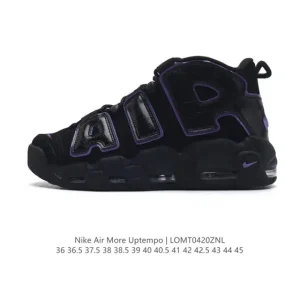 Nike Air More Uptempo '96 Men's Women's Basketball Shoes with Visible Air Cushion
