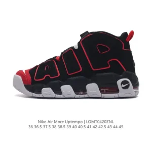 Nike Air More Uptempo '96 Men's Basketball Shoes with Visible Air Cushioning