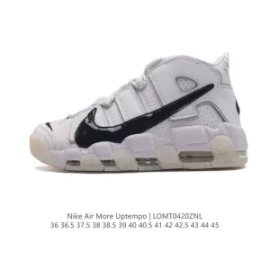Nike Air More Uptempo 96 Men Women Basketball Shoes