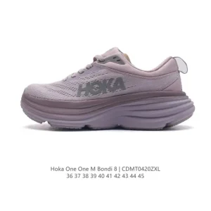 HOKA Bondi 8 Unisex Road Running Shoes Lightweight Cushioning