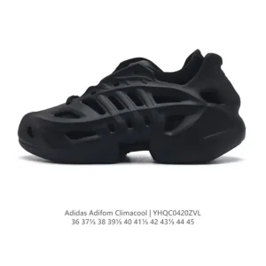 Adidas Adifom Climacool Shoes Breathable Summer Casual Sneakers