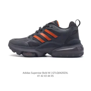 Adidas Superstar Bold W Men's Retro Thick Sole Running Shoes