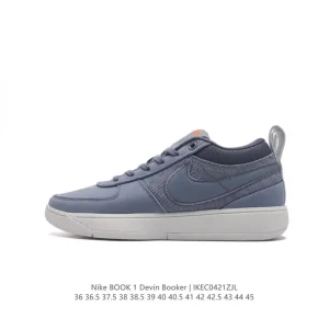 Nike Book 1 Devin Booker Signature Basketball Shoes Cool Grey