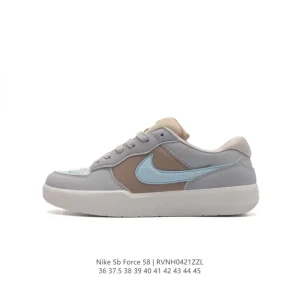 Nike SB Force 58 Skateboarding Shoes for Men and Women