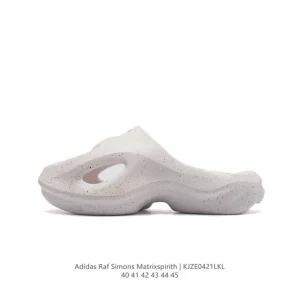 Adidas Adilette Clog Men's Summer Comfortable Closed-Toe Slides