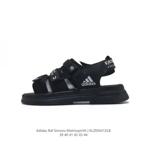 Adidas Superstar Mule Classic Slide Sandal
