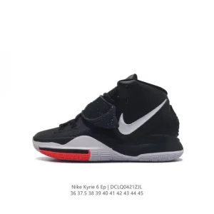 Nike Kyrie 6 EP Men's Basketball Shoes - BQ5599