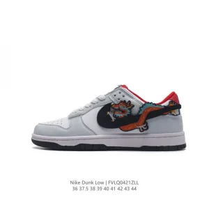 Nike SB Dunk Low Dragon Limited Edition Skateboarding Shoes