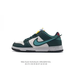 Nike Air Force 1 Low Ambush Collaboration