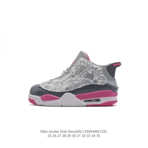 Nike Air Jordan Dub Zero Kids Basketball Shoes