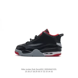 Nike Air Jordan Dub Zero Kids Basketball Shoes for Boys and Girls