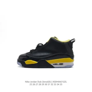 Nike Air Jordan Dub Zero Kids Basketball Shoes