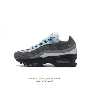 Nike Air Max 95 Earth Day Edition