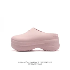 Adidas Adifom Summer Beach Water Walking Leisure Slides Sandals