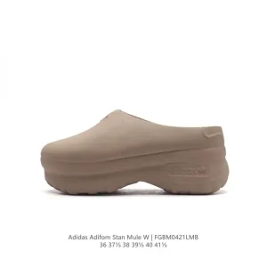 Adidas Adifom Summer Women's Thick Sole Beach Sandals