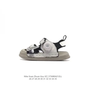Nike Ds Xuan Zhuan Cd Kids Shoes - Thick Sole Old Man Shoes & One-Step Slides