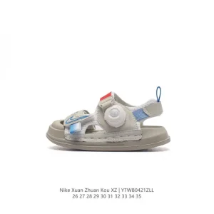 Nike Ds Xuan Zhuan Cd Kids Shoes - Boys Girls Athletic Sneakers & Slides