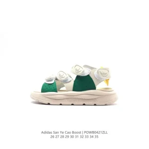 Adidas Kids Slippers & Sandals - Adilette Comfort Slide with Removable Heel Strap