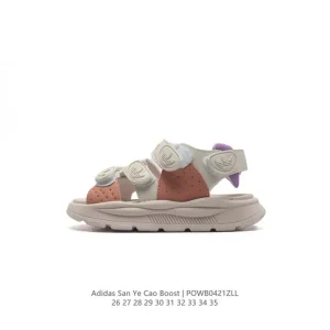 Adidas Kids Slides & Sandals - Adilette Comfort Slippers with Removable Heel Strap