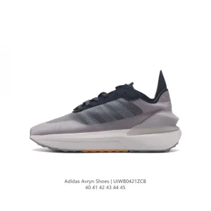 Adidas Avryn Shoes - Men's Running & Lifestyle Sneakers with Boost & Bounce Technology